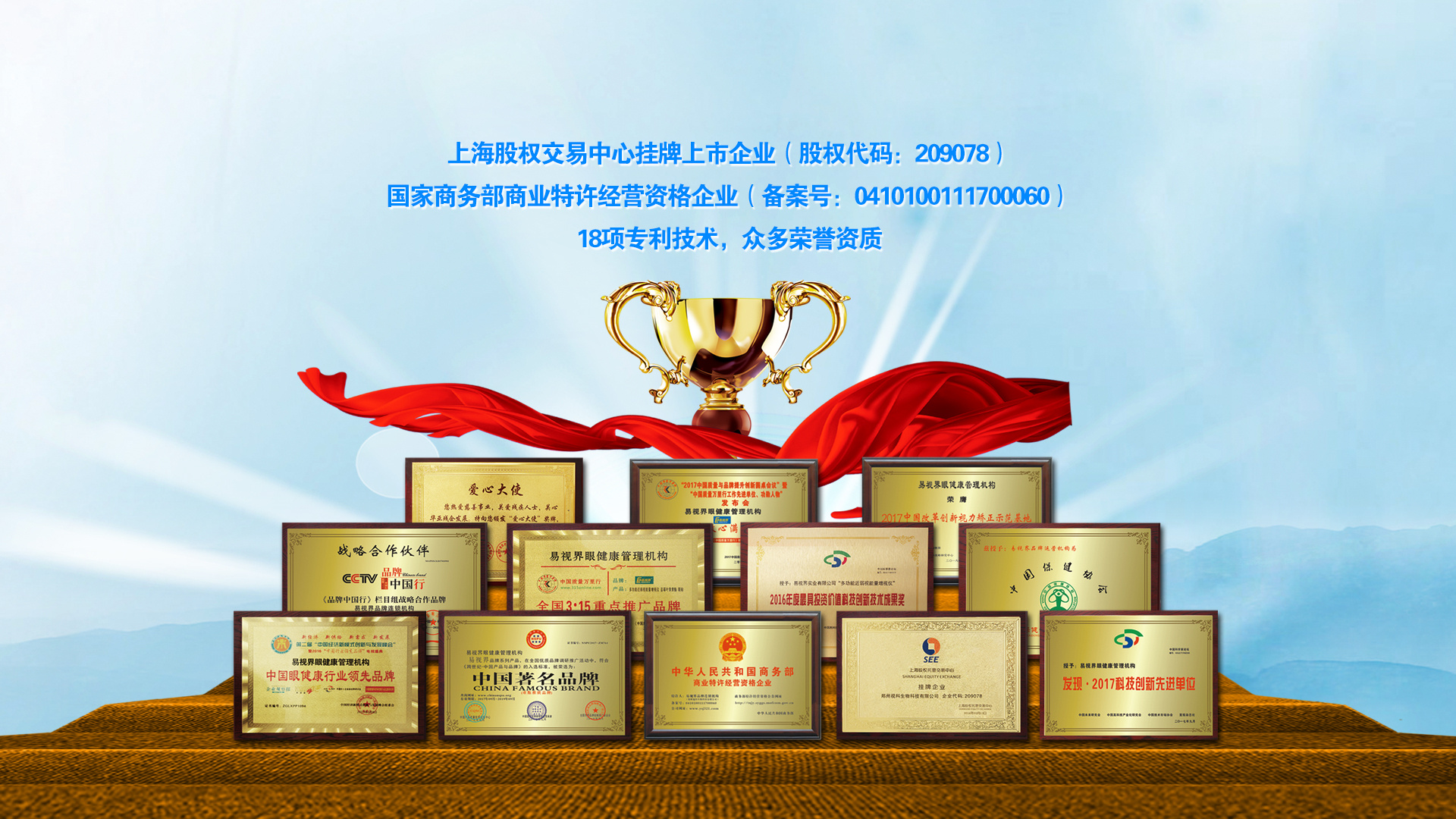 上海企業(yè)網(wǎng)站輪播圖設(shè)計指南 打造專業(yè)形象與高效轉(zhuǎn)化