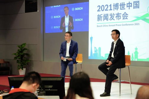 逆勢增長，博世中國2021年度新聞發布會聚焦蘇州軟件開發與創紀錄銷售額