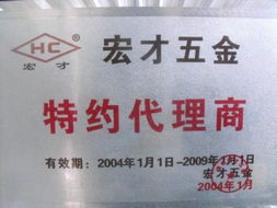 打造新疆貿(mào)易新門戶 線下認(rèn)證賦能線上樞紐發(fā)展