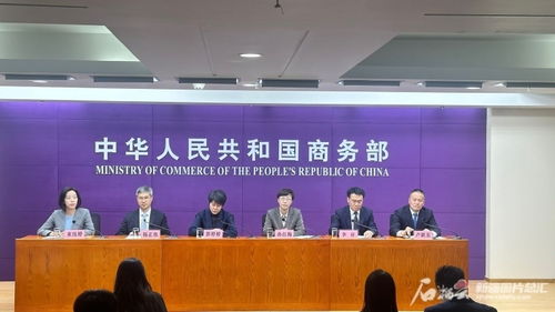 西北沿邊地區(qū)首個自貿(mào)試驗(yàn)區(qū)落地新疆 開放新起點(diǎn)，貿(mào)易新篇章