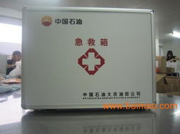 新疆急救包 新疆急救包產(chǎn)品銷售 新疆急救包加工制造批發(fā)